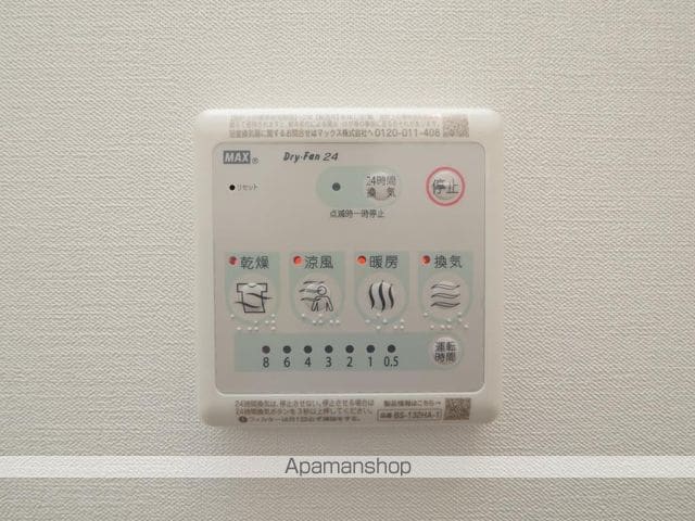 ニシトコの内装写真