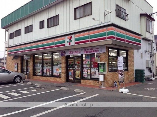 デュナスティ・IIの周辺写真
