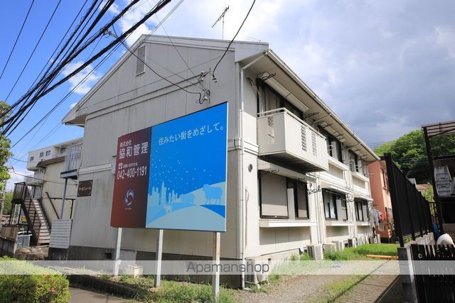 ラセジュールの外観写真