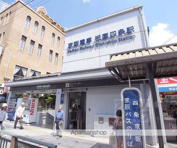 Casa de issaの周辺写真