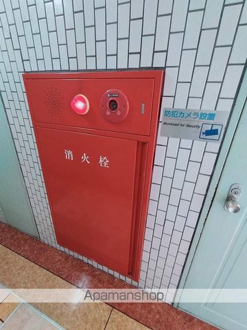 シティハイツ成育のその他写真