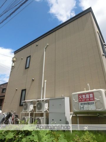 えいと館の外観写真
