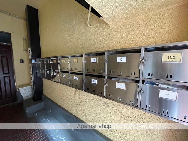 スタンドアップ淡路のその他写真