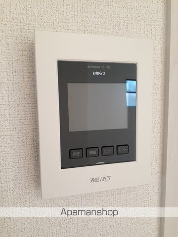 ロカルモラン Bの内装写真