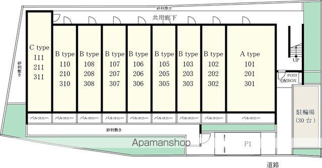 ヴィラ北柏 107 ｜ 千葉県柏市根戸確認中（賃貸マンション1K・1階・26.08㎡） その27