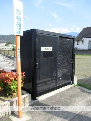 愛媛県新居浜市田の上２丁目[2LDK/58.86m2]の共用部1