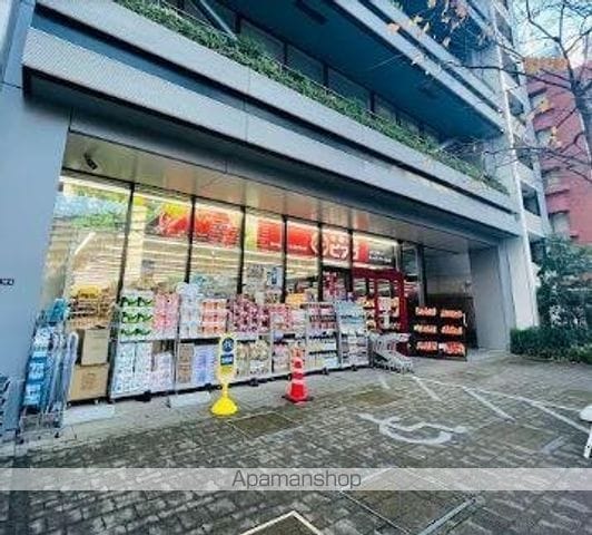 セジュール田町の周辺写真