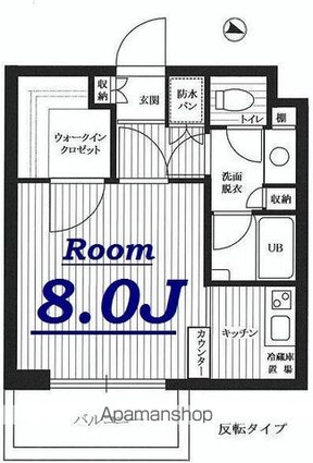 ルーブル学芸大学五番館[1R/30.8m2]の間取図