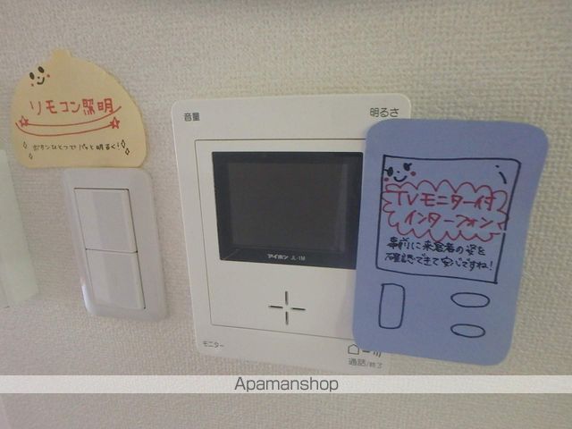 JUST山鼻の内装写真