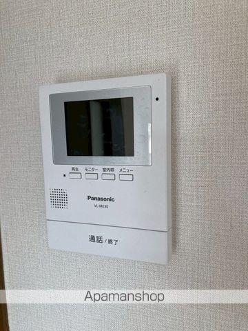 エメローズ穂垣の内装写真