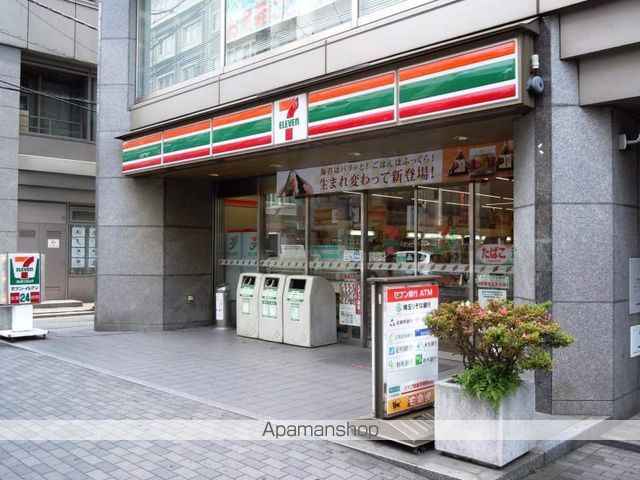 スパシエルクス大宮の周辺写真