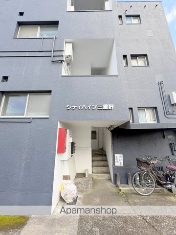 シティハイツ三重野の玄関写真