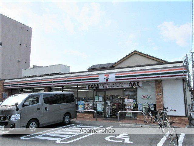 内本町ハイツの周辺写真