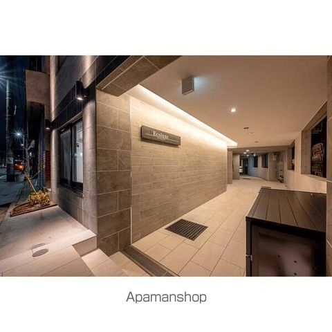ECOLUXEの玄関写真