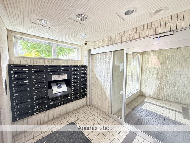 ライオンズプラザ植物園のその他写真