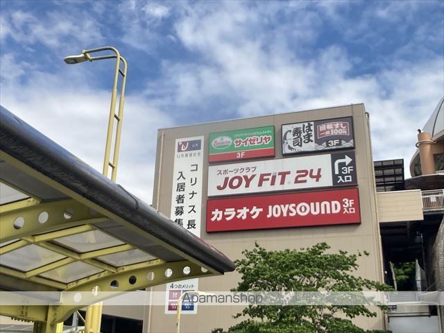 グレイス堀之内の周辺写真