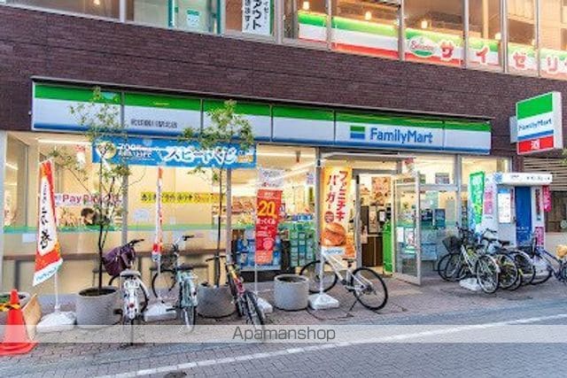 コトブキハイツの周辺写真