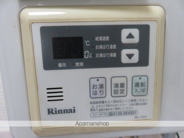 ネットプラスビルの内装写真