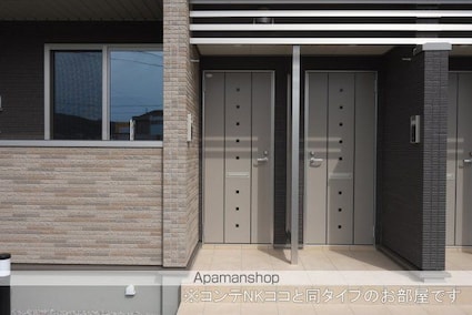 プレイン　ハルカ[1LDK/36.11m2]の共用部7