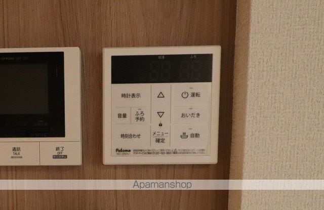 ヒーローキングダムの内装写真