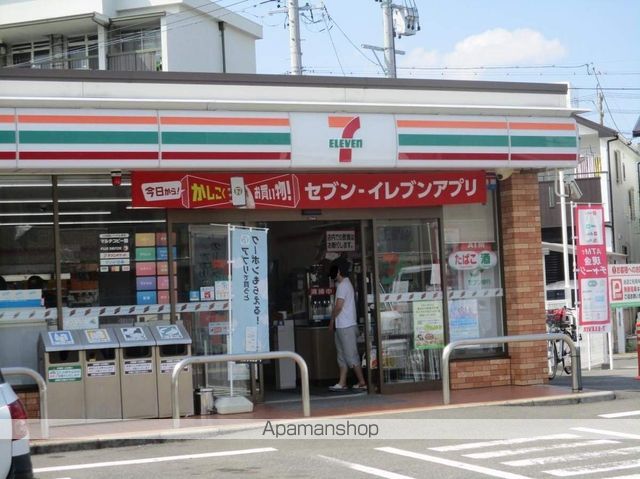 ソレイユYKの周辺写真