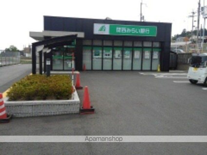 ロイヤル　ストーンⅡ[2LDK/63.87m2]の周辺1