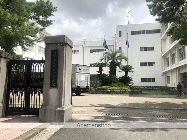 アーバン新宮の周辺写真
