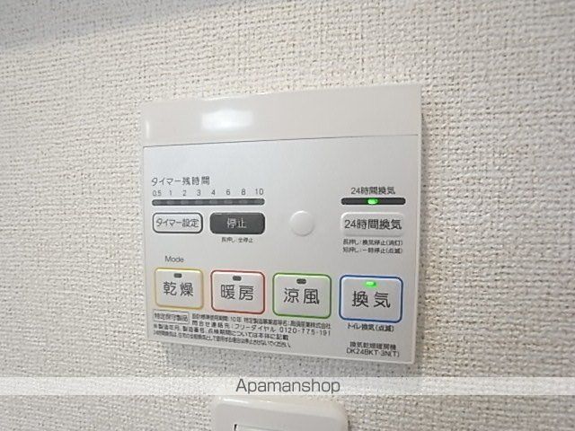 ハーモニー Mの内装写真