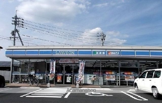リオ・サンライズ Iの周辺写真