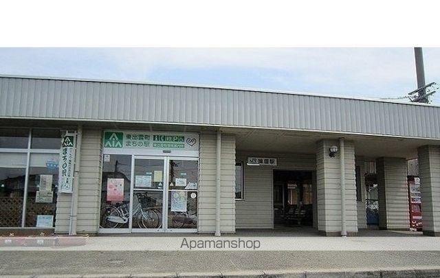 アスリープ Iの周辺写真
