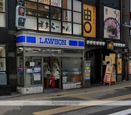 サウスポート品川レジデンス[1LDK/53.1m2]の周辺8