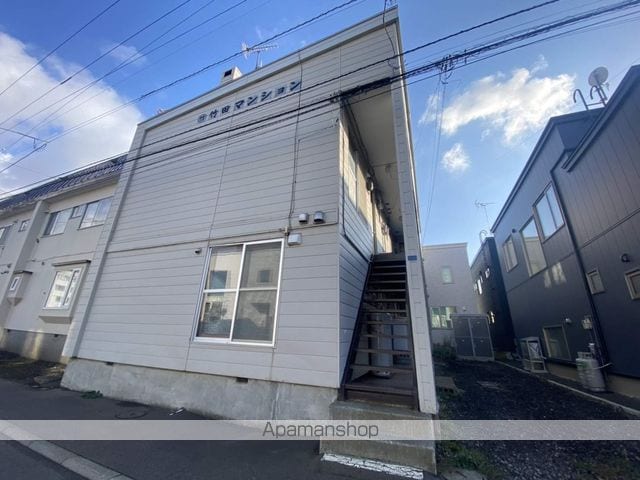 竹田マンションの外観写真