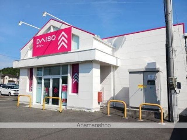 ガーデンシティ桜町G棟の周辺写真