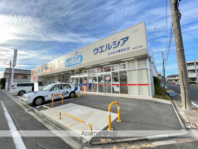 ルミエ-ルの周辺写真