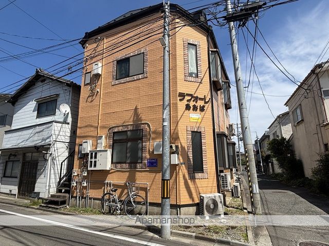 ラフォーレあおばの外観写真
