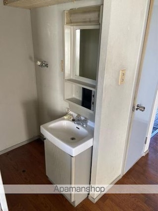 グリーンヒルズ玉藻Ⅱ[3DK/50.9m2]の洗面所