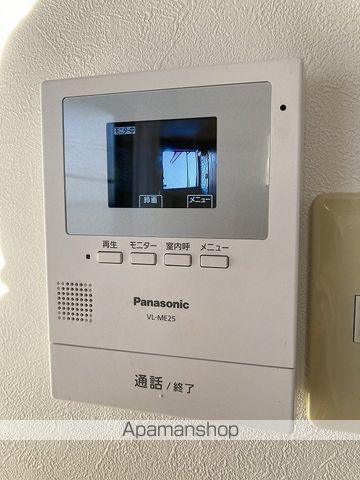 ポケットハウスの内装写真