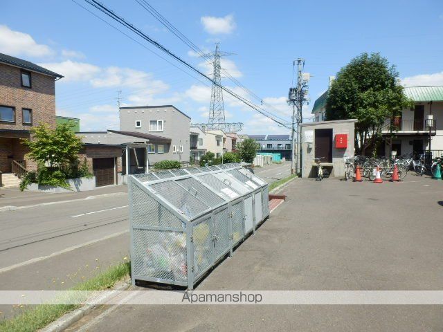 エンドレス三井西岡のその他写真