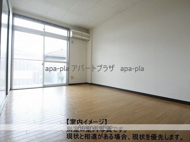 ラ・エトワールAの内装写真