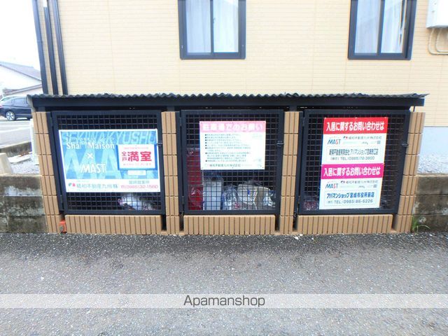 ビューラーKのその他写真