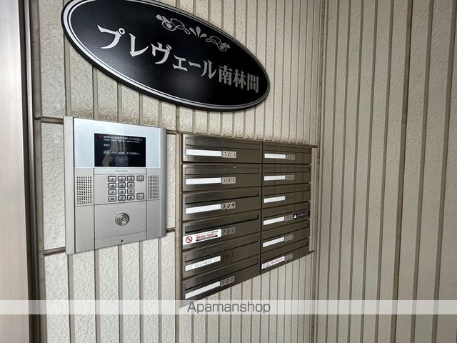 プレヴェール南林間の玄関写真
