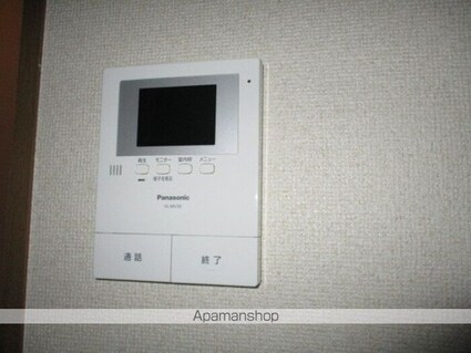 アリュール　Ｂ[3DK/50.39m2]のその他設備