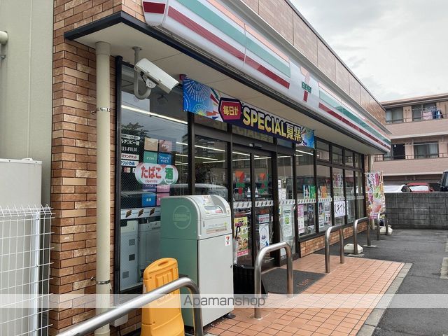 クレイノフローリの周辺写真