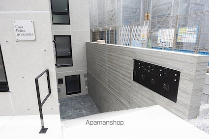 カーサフェリーチェ自由が丘[1LDK/46.77m2]の外観4