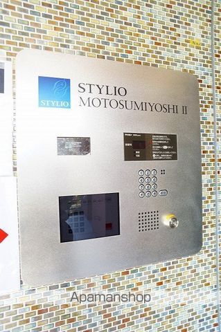 スタイリオ元住吉IIのその他写真
