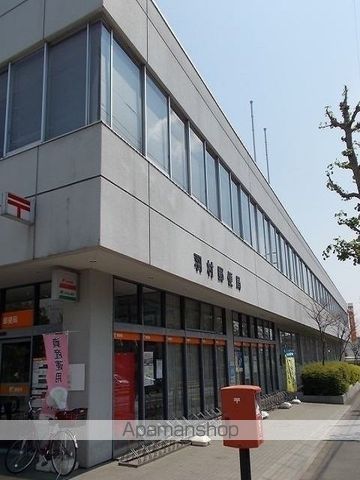 ソレイユ緑ヶ丘の周辺写真