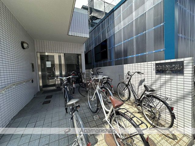 沖村ビルのその他写真