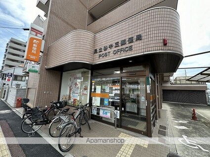 リブリ・サンオアシス[1K/26.08m2]の周辺5