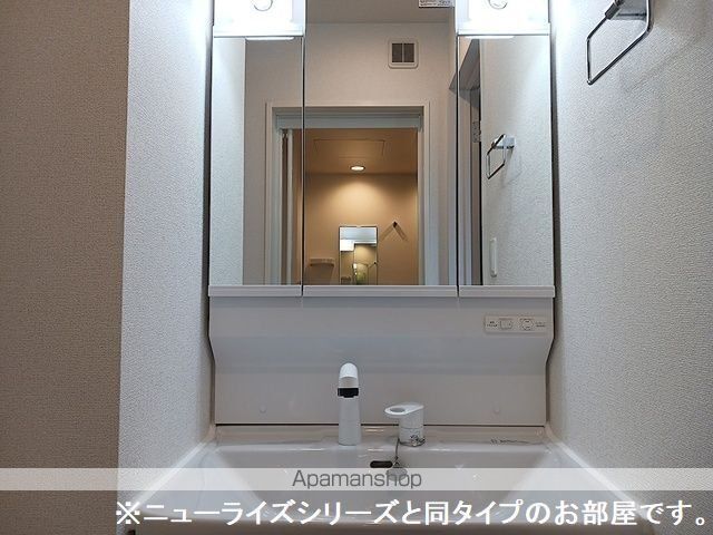 アルコ・イリスの内装写真