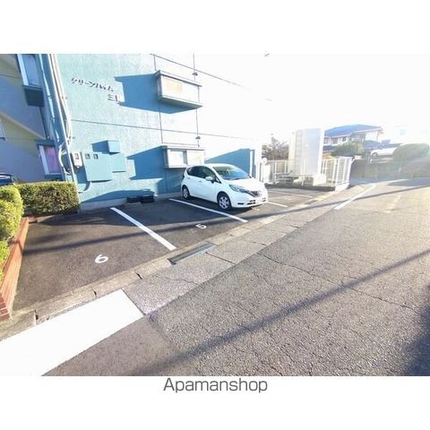 グリーンハイム三陽のその他写真
